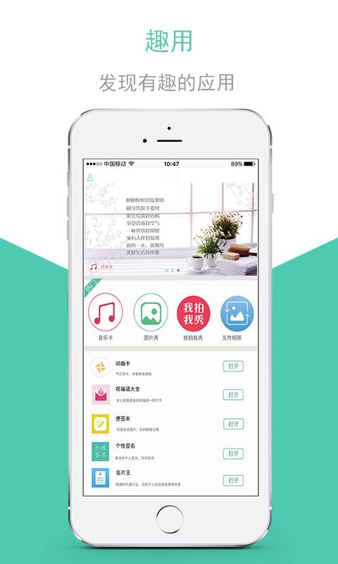 非凡三下載，探索數(shù)字世界的速度與激情，非凡三下載，數(shù)字世界的速度與激情探索