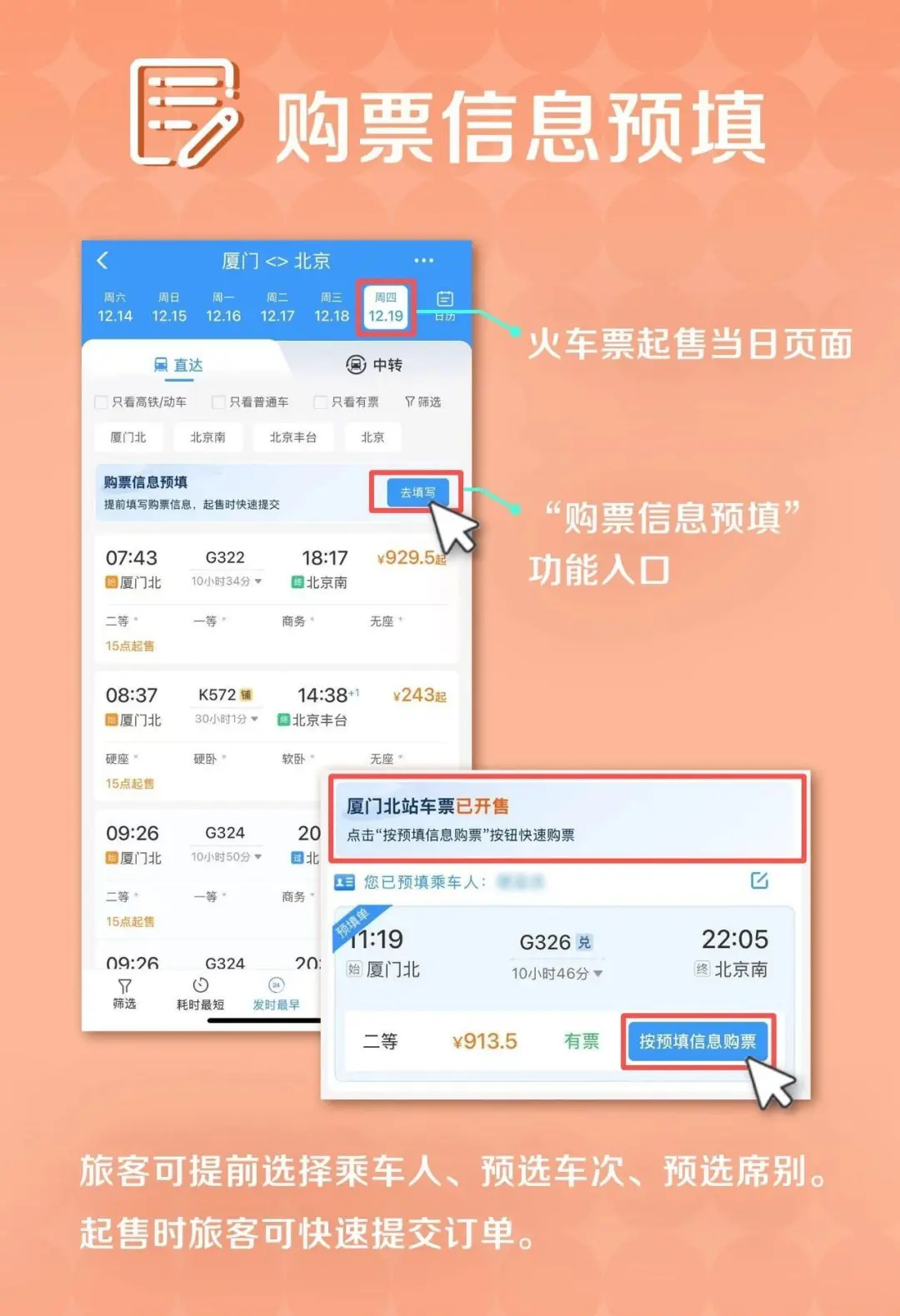 2025天天彩正版資料大全十，2025天天彩正版資料大全十全面解析