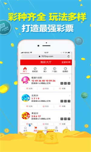 澳門三肖三碼精準(zhǔn)100% - 2025全方面已...，澳門三肖三碼精準(zhǔn)預(yù)測，2025年全方位解讀揭秘