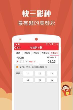 澳門跑狗正版跑狗論壇下載，澳門跑狗論壇，正版下載與資訊分享
