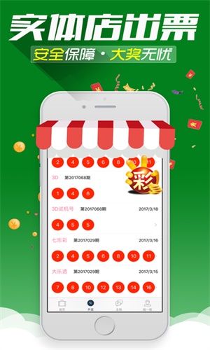 王中王493333中特一網(wǎng).說