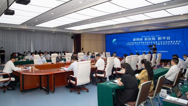 2025年香港正版資料免費大全，一網(wǎng)打盡各類資源，香港正版資料大全，一網(wǎng)打盡各類資源（2025年免費版）