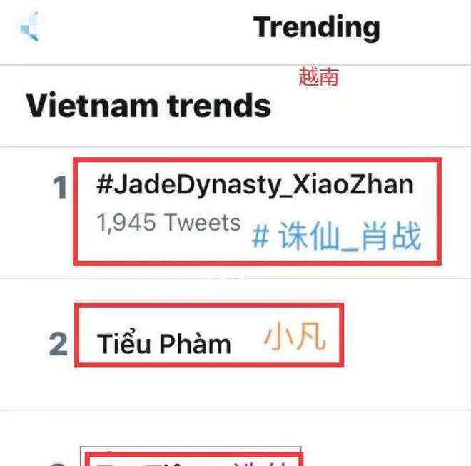 澳門一碼一肖一待一中四不像圖片，深度解析與探索，澳門一碼一肖一待一中四不像圖片，深度探索與解析