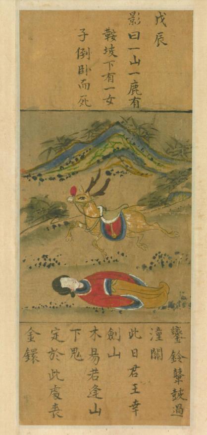 2025年正版資料免費大全，數(shù)字時代的資源共享革命，數(shù)字時代的資源共享革命，2025年正版資料免費大全