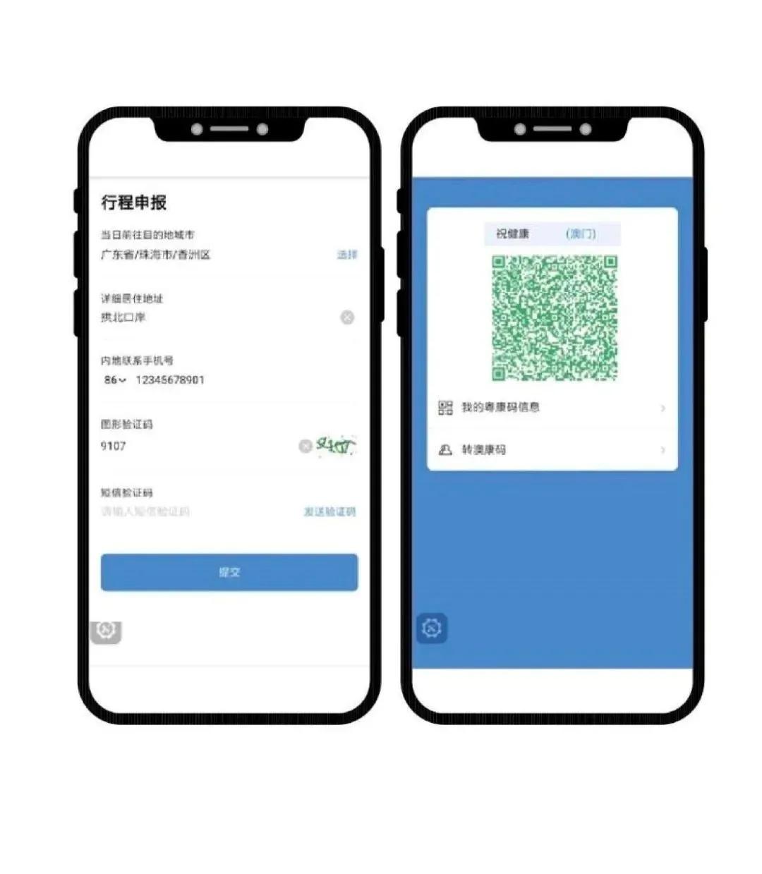 澳門一碼一碼100準(zhǔn)確，揭秘彩票背后的秘密，揭秘澳門彩票一碼一碼100準(zhǔn)確背后的秘密