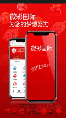 老澳今日開獎(jiǎng)結(jié)果查詢，老澳今日開獎(jiǎng)結(jié)果揭曉，快速查詢開獎(jiǎng)結(jié)果！