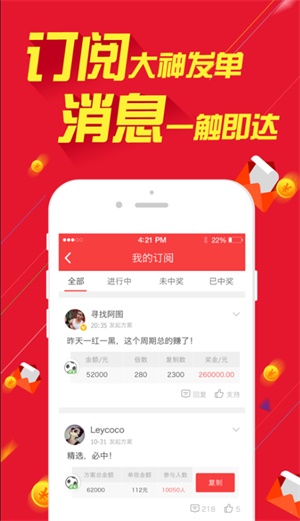 老澳門六開彩開獎(jiǎng)網(wǎng)站257期開22號(hào)的網(wǎng)址，老澳門六開彩開獎(jiǎng)網(wǎng)站第257期揭曉，幸運(yùn)號(hào)碼為22號(hào)