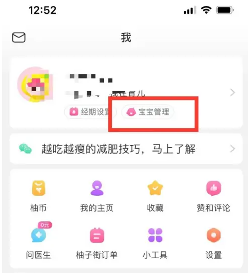 澳門金牛版正版充值會員攻略，84會員充值新體驗，澳門金牛版會員充值攻略，84會員充值新體驗揭秘