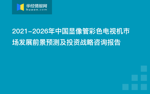 2025年正版免費(fèi)天天開彩武進(jìn)英才網(wǎng)，天天開彩武進(jìn)英才網(wǎng)，正版免費(fèi)助力夢想起航