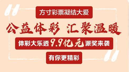 2025年正版免費天天開彩武進英才網(wǎng)，天天開彩武進英才網(wǎng)，正版免費助力夢想起航
