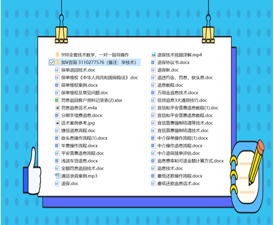 資料大全正版資料免費(fèi)，探索知識(shí)海洋的無(wú)價(jià)之寶，正版資料免費(fèi)分享，開(kāi)啟知識(shí)海洋的寶藏之門