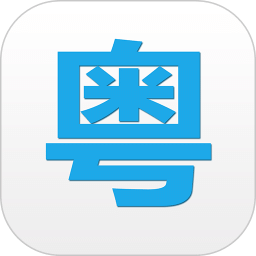 揭秘，2025年新澳門今晚開獎(jiǎng)?lì)A(yù)測(cè)，揭秘，預(yù)測(cè)新澳門今晚開獎(jiǎng)結(jié)果（2025年）
