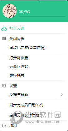 澳門免費(fèi)資料大全網(wǎng)絡(luò)要保存嗎，澳門免費(fèi)資料大全，是否需要保存網(wǎng)絡(luò)版？