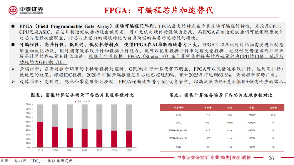 澳門免費精準(zhǔn)資料大全 2025精選，一網(wǎng)打盡各類實用信息，澳門實用資料大全，2025精選信息一網(wǎng)打盡
