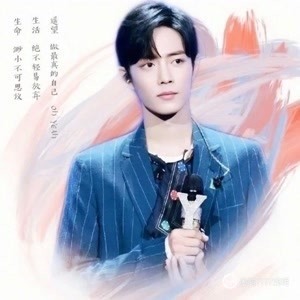 2025正版資料免費共享，須眉不讓時代之進步，須眉不讓時代之進步，2025正版資料免費共享時代來臨
