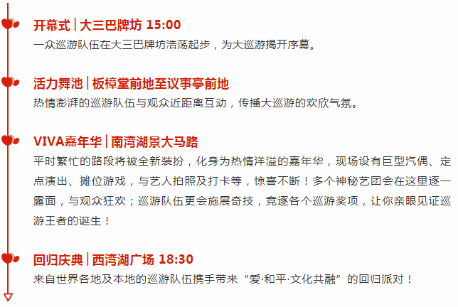 澳門特馬今晚開獎億彩網(wǎng)書肖預測——全方位解讀與前瞻，澳門特馬今晚開獎預測，全方位解讀與前瞻億彩網(wǎng)書肖