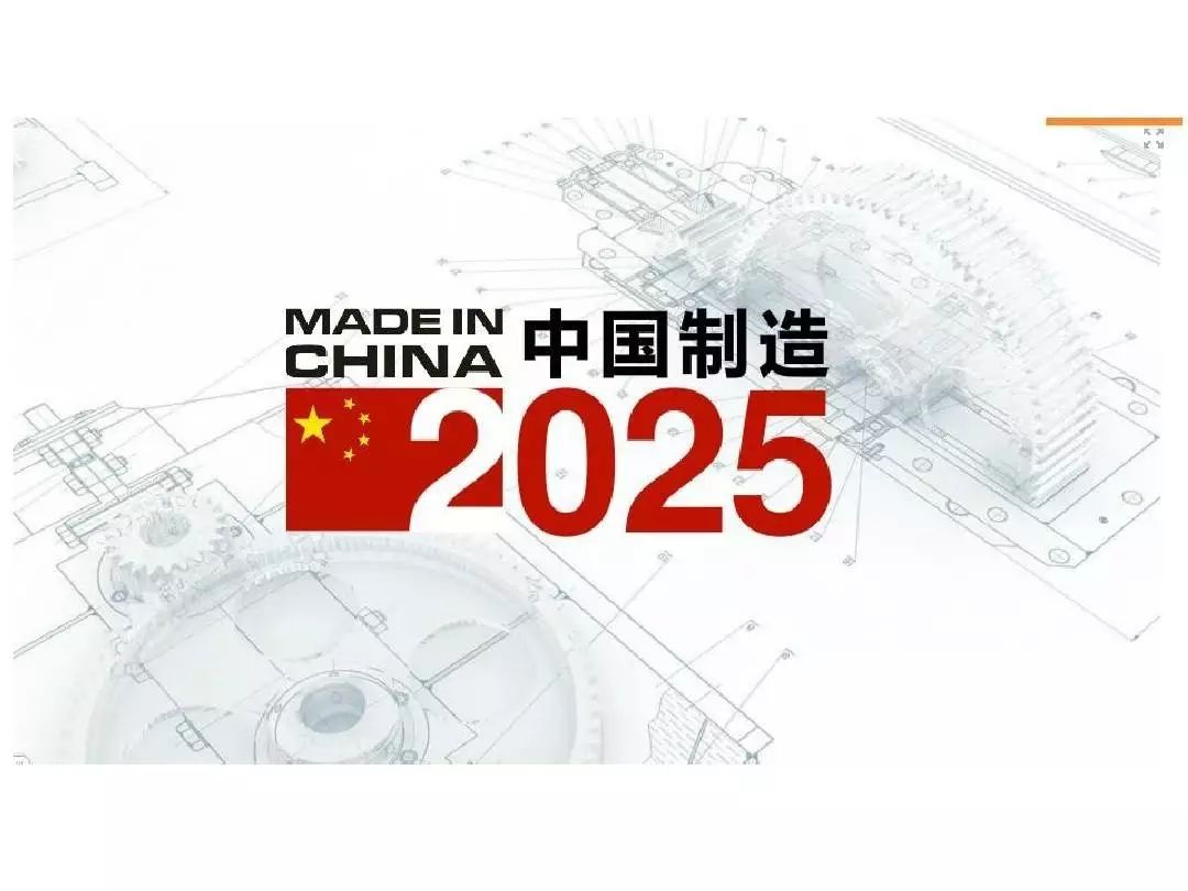 2025年澳門正版資料大全高手包中v