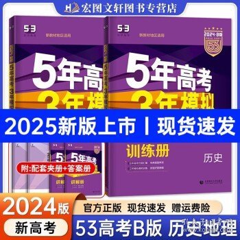 最新開(kāi)獎(jiǎng)資訊