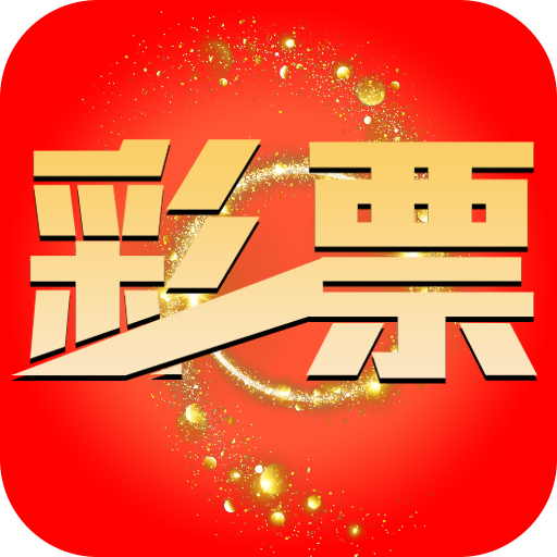 免費(fèi)送彩金68元平臺(tái)，彩金贈(zèng)送平臺(tái)，68元免費(fèi)彩金等你領(lǐng)取