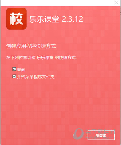 熱點(diǎn) 第190頁