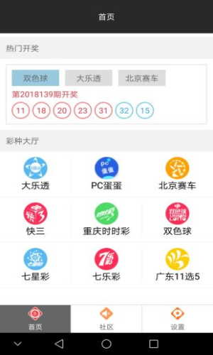 二四六天好彩（944CC）資料解析，二四六天好彩（944CC）資料深度解析