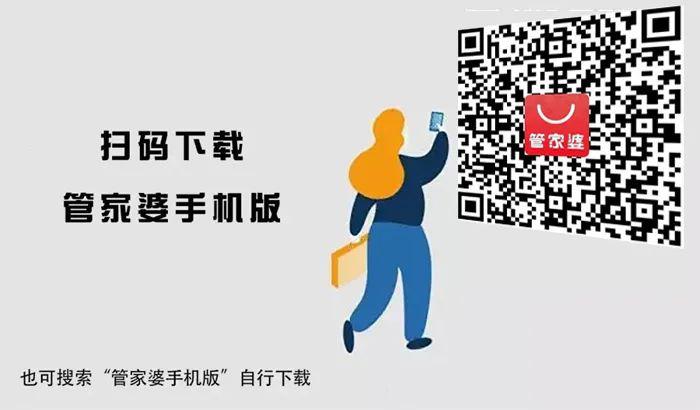 管家婆一碼一肖100準(zhǔn)，管家婆一碼一肖精準(zhǔn)預(yù)測(cè)100%