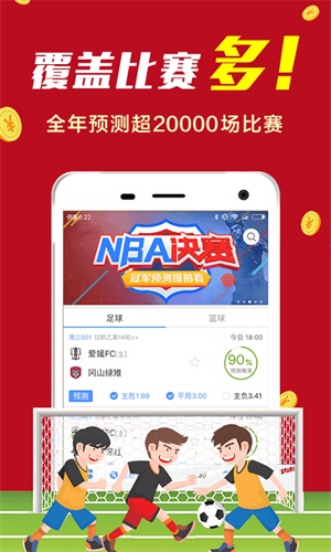 澳門三肖三碼準100%，澳門三肖三碼精準預測百分百