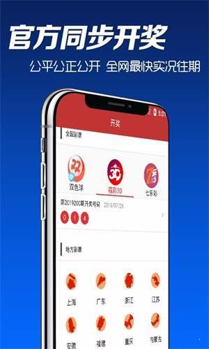2025澳門天天彩資料大全，澳門天天彩資料大全（2025年最新版）