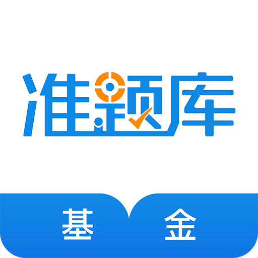 2025年全年免費資料大全，一網(wǎng)打盡各類資源，2025全年免費資料大全，一網(wǎng)打盡各類資源匯總