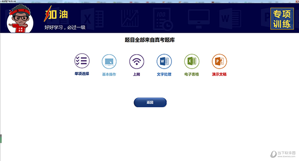 揭秘2025今晚新澳開獎號碼，熱門語言解讀彩票奧秘，揭秘2025年今晚新澳開獎號碼，彩票奧秘的語言解讀