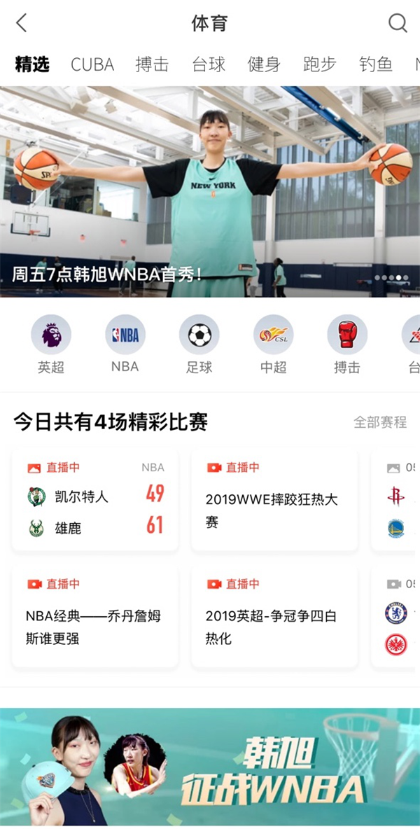 新澳門最新開獎(jiǎng)記錄大全優(yōu)酷——一網(wǎng)打盡開獎(jiǎng)盛況，澳門最新開獎(jiǎng)記錄大全優(yōu)酷，實(shí)時(shí)掌握開獎(jiǎng)盛況