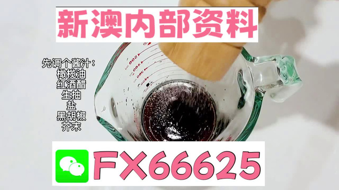 新澳全年免費(fèi)資料大全，一網(wǎng)打盡各類(lèi)資源，新澳全年免費(fèi)資料大全，各類(lèi)資源一網(wǎng)打盡