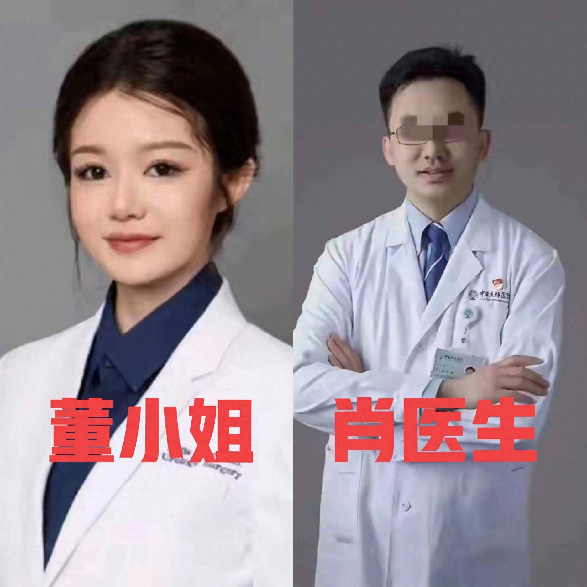 白小姐三肖三期免費(fèi)開(kāi)獎(jiǎng)，白小姐三肖三期開(kāi)獎(jiǎng)結(jié)果揭曉
