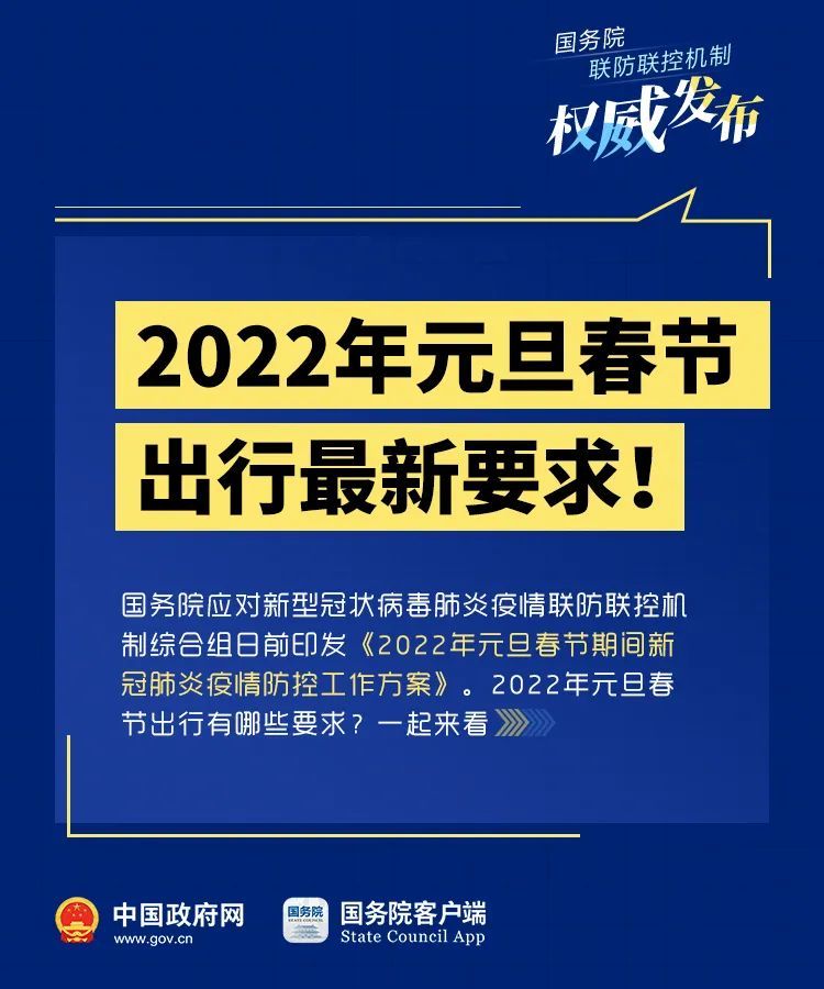 7777788888新澳門開獎(jiǎng)2025年，澳門彩票開獎(jiǎng)結(jié)果及預(yù)測(cè)分析報(bào)告（2025年）