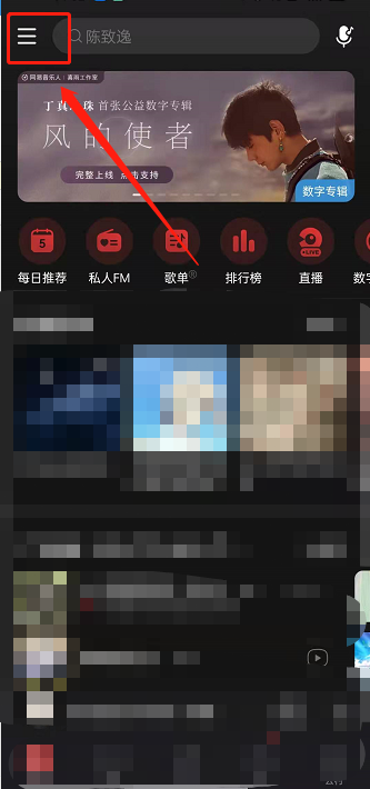 新澳天天開獎資料大全下載安裝，新澳天天開獎資料大全APP下載安裝指南
