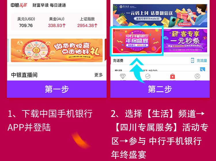 揭秘管家婆一碼一肖，青島的神秘中獎(jiǎng)傳奇，揭秘管家婆一碼一肖，青島中獎(jiǎng)傳奇揭秘