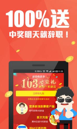 新奧管家婆免費(fèi)資料大揭秘，掌握未來(lái)商業(yè)趨勢(shì)的必備資源（2024版），新奧管家婆2024版免費(fèi)資料揭秘，掌握未來(lái)商業(yè)趨勢(shì)的必備資源