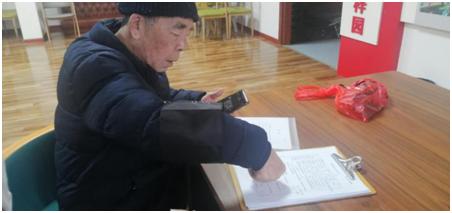 澳門一肖中100%期期準，澳門一肖中精準期期預(yù)測