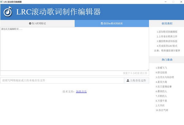 2025新澳免費資料大全瀏覽器，探索未來網(wǎng)絡(luò)資源的門戶，2025新澳免費資料大全瀏覽器，未來網(wǎng)絡(luò)資源的探索門戶