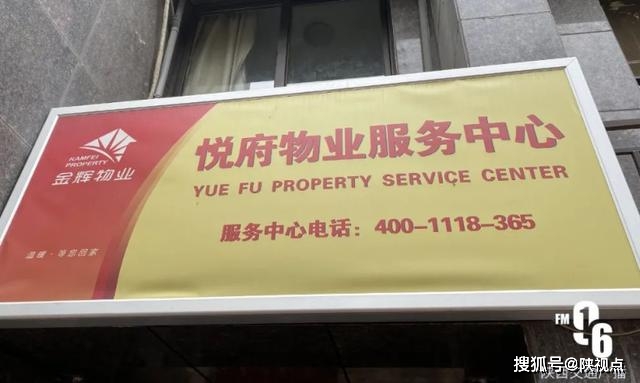 77778888管家婆老家必中，獨家揭秘，管家婆老家必中秘訣！