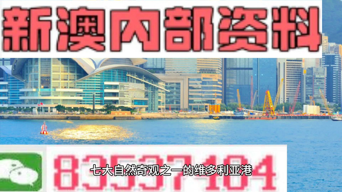 新澳精準(zhǔn)資料免費(fèi)大全，一網(wǎng)打盡各類實(shí)用信息，新澳精準(zhǔn)資料大全，一網(wǎng)打盡各類實(shí)用信息免費(fèi)分享