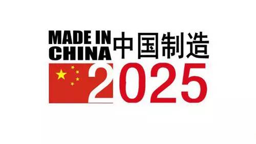 揭秘2025新奧歷史開獎記錄香港，香港新奧歷史開獎記錄揭秘（2025版）