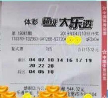 揭秘香港6合開(kāi)彩開(kāi)獎(jiǎng)結(jié)果——一網(wǎng)打盡開(kāi)獎(jiǎng)全貌，揭秘香港六合彩開(kāi)獎(jiǎng)全貌，一網(wǎng)打盡開(kāi)獎(jiǎng)結(jié)果真相
