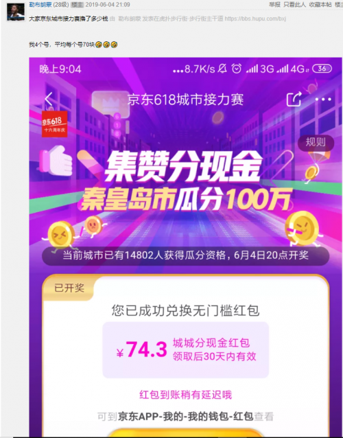 新澳天天開獎資料大全100期，新澳開獎資料大全，百期開獎數(shù)據(jù)一網(wǎng)打盡