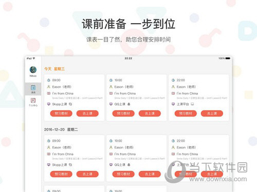 118彩圖香港圖庫，香港圖庫精選彩圖集 118張精選圖片展示
