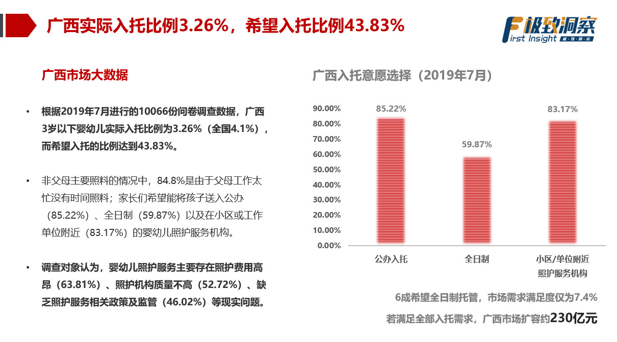 邁向2025，全年資料免費(fèi)公開(kāi)，共創(chuàng)知識(shí)共享新時(shí)代，邁向2025，全年資料免費(fèi)公開(kāi)，攜手共創(chuàng)知識(shí)共享新紀(jì)元