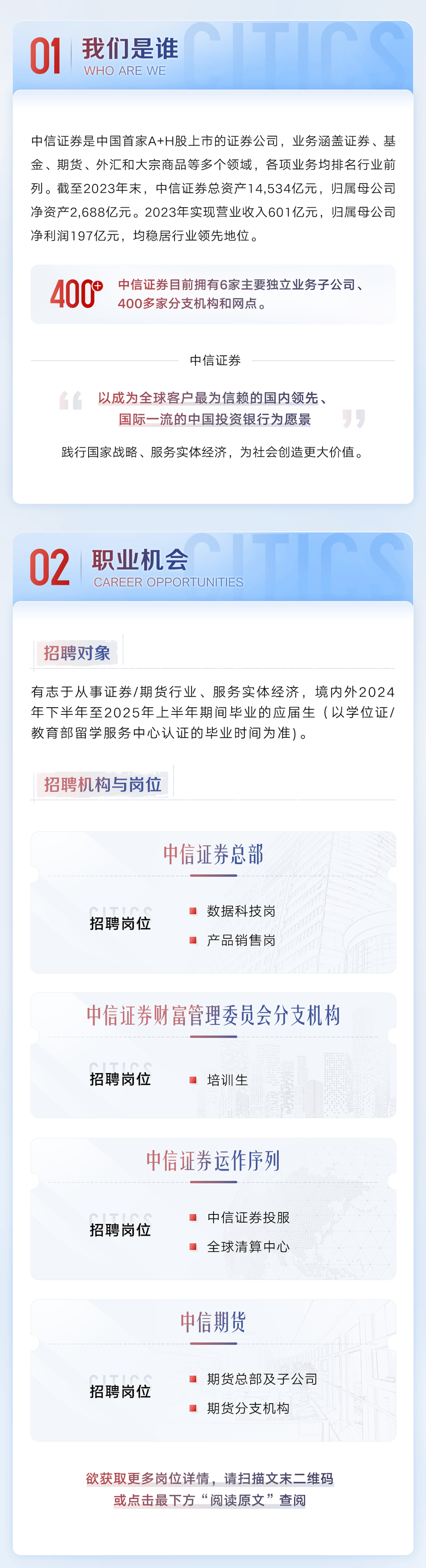 香港開(kāi)獎(jiǎng)結(jié)果 開(kāi)獎(jiǎng)結(jié)果2025年81，香港開(kāi)獎(jiǎng)結(jié)果揭曉，2025年8月最新開(kāi)獎(jiǎng)號(hào)碼出爐