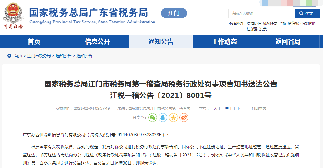 一肖一碼，揭秘100%中將之道一，揭秘一肖一碼，百分之百中獎(jiǎng)之道揭秘