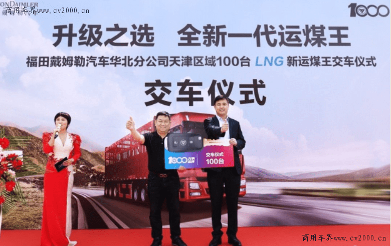 新澳門王中王100%期期中大全——揭秘彩票奧秘，揭秘新澳門王中王彩票奧秘，期期中大全