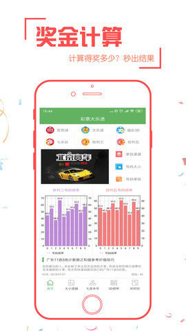 全網(wǎng)最精準(zhǔn)資料，探尋知識(shí)寶藏的指南，全網(wǎng)知識(shí)寶藏指南，精準(zhǔn)資料探尋秘籍